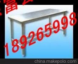 塘沽區(qū)學(xué)生專(zhuān)用工作臺(tái)現(xiàn)貨供應(yīng) 維修工作臺(tái)廠(chǎng)家直銷(xiāo)與選購(gòu)指南