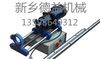 高品質(zhì)便攜式鏜孔機(jī) 廠家直銷，打造工程機(jī)械維修利器